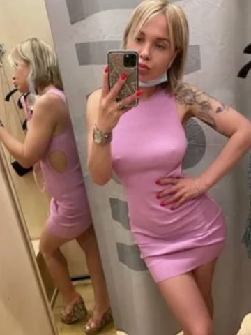 Лолита